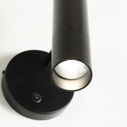 Настенный светильник 2107-1W