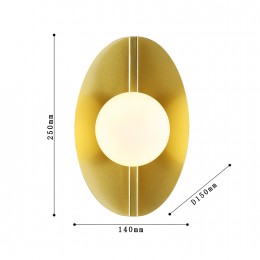 Настенный светильник 2366-1W