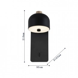 Настенный светильник 2833-1W