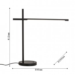 Настольный светильник 4519-1T