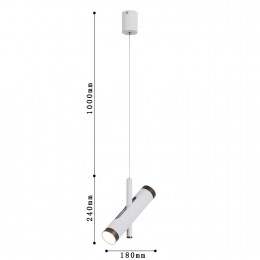 Подвес 2325-2P