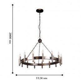 Подвесная люстра 1144-15P