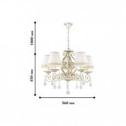 Подвесная люстра 1734-5P