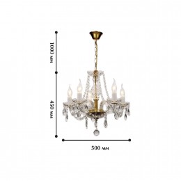 Подвесная люстра 1735-5P