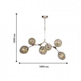 Подвесная люстра 1741-6P