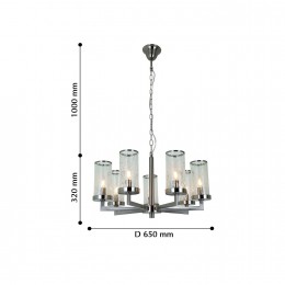Подвесная люстра 2374-7P