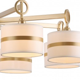 Подвесная люстра 2634-8P