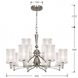 Подвесная люстра 2698-12P