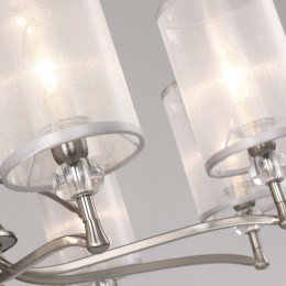 Подвесная люстра 2698-12P