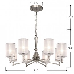 Подвесная люстра 2698-8P