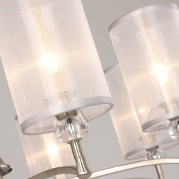 Подвесная люстра 2698-8P