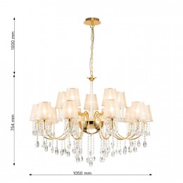 Подвесная люстра 2868-15P