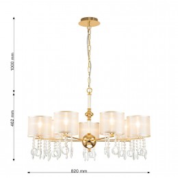 Подвесная люстра 2891-7P