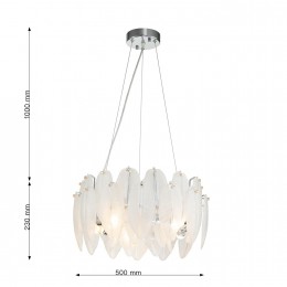 Подвесная люстра 3018-5P