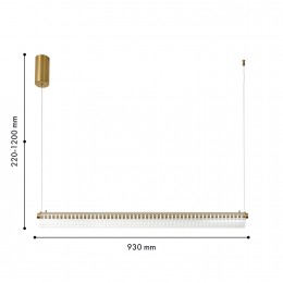 Подвесная люстра 4489-1P