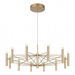 Подвесная люстра 4759-12P