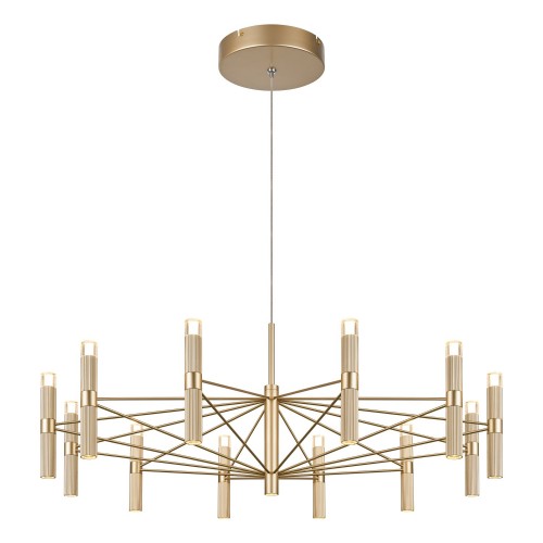 Подвесная люстра 4759-12P