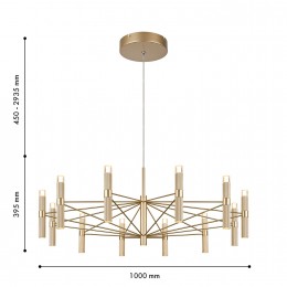 Подвесная люстра 4759-12P