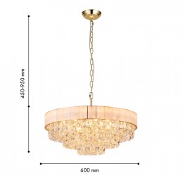 Подвесная люстра 4783-12P