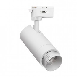 Светильник для трековой системы Practica 4868-1U