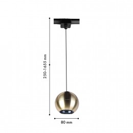 Трековый светильник 4229-1P