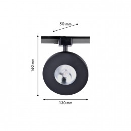 Трековый светильник 4230-1U