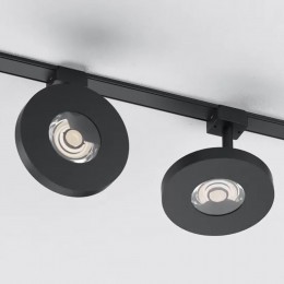 Трековый светильник 4230-1U