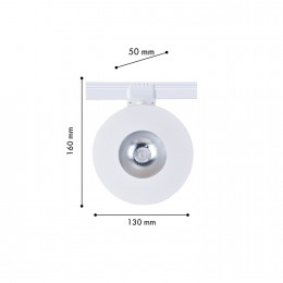 Трековый светильник 4231-1U