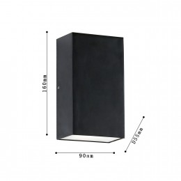 Уличный светильник 2681-2W