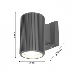 Уличный светильник 2859-1W