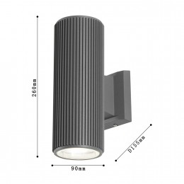 Уличный светильник 2860-2W