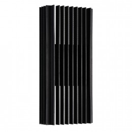 Уличный светильник 4297-2W