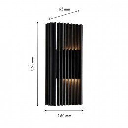Уличный светильник 4297-2W
