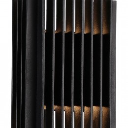 Уличный светильник 4297-2W