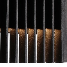 Уличный светильник 4297-2W