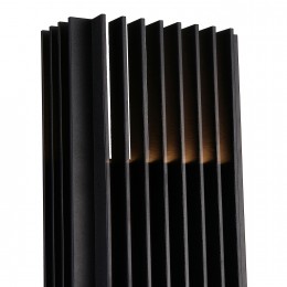 Уличный светильник 4297-2W