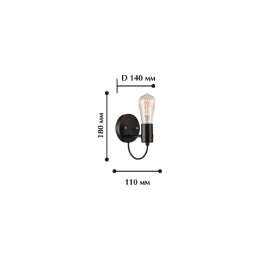 Настенный светильник 1522-1W