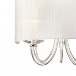 Настенный светильник 1698-2W