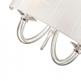 Настенный светильник 1698-2W