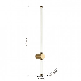 Настенный светильник 3057-2W