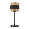 Настольная лампа 4778-1T