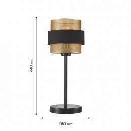 Настольная лампа 4778-1T