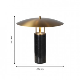 Настольный светильник 4246-1T