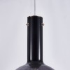 Подвес 4103-1P