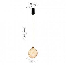 Подвес 4488-2P