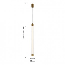 Подвес 4558-2P