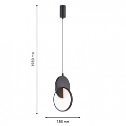 Подвес 4606-1P