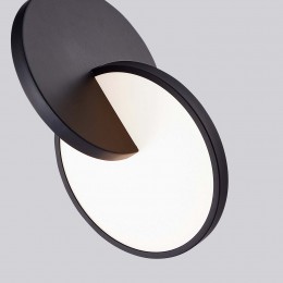 Подвес 4606-1P