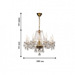 Подвесная люстра 1735-8P