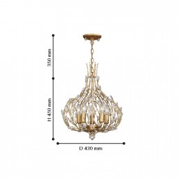 Подвесная люстра 2020-5P